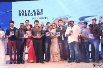 Akhil Movie Audio Launch
